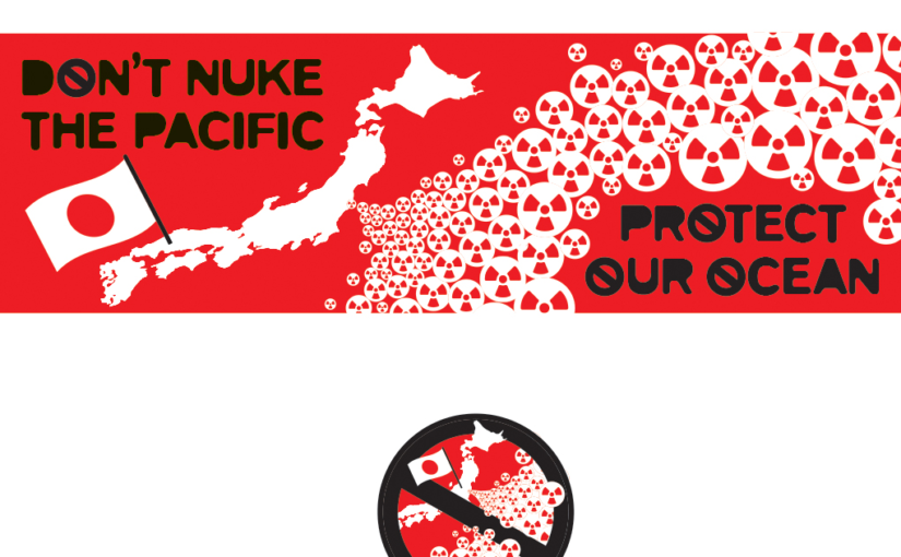 2023・3・11サンフランシスコ日本領事館行動 放射能汚染水を太平洋に流すな！原発再稼働を許さないぞ！大軍拡と戦争絶対反対！